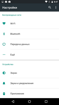 253x450  29 KB. Big one: 844x1500  127 KB