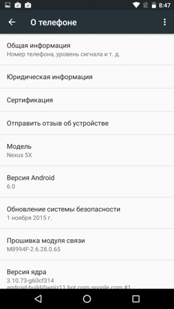 253x450  35 KB. Big one: 844x1500  175 KB