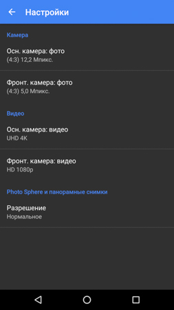 253x450  29 KB. Big one: 844x1500  140 KB