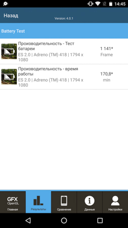 253x450  37 KB. Big one: 844x1500  176 KB