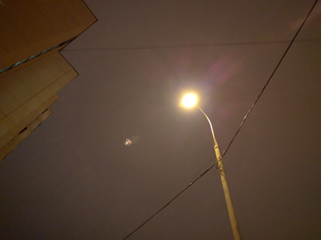 450x337  51 KB. Big one: 4000x2992  1662 KB