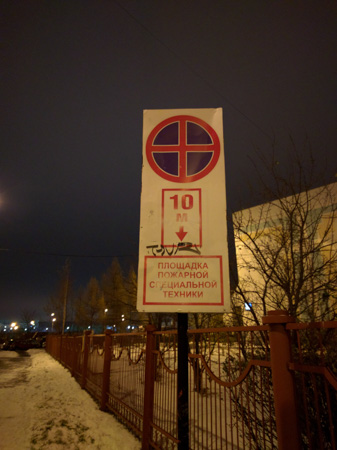 337x450  59 KB. Big one: 2992x4000  1850 KB