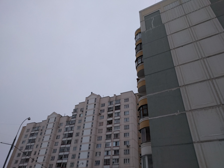 450x338  59 KB. Big one: 4032x3024  1091 KB