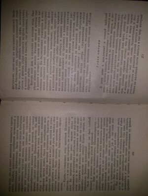 300x399  27 KB. Big one: 3024x4032  1719 KB