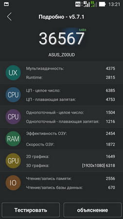 253x450  26 KB. Big one: 506x900  98 KB