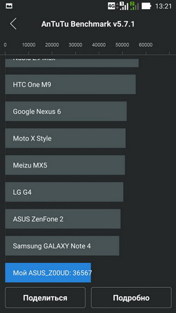 253x450  21 KB. Big one: 506x900  74 KB