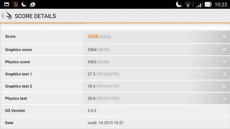 450x253  16 KB. Big one: 900x506  70 KB