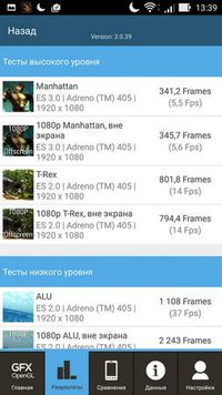 200x356  18 KB. Big one: 506x900  145 KB