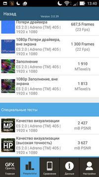 200x356  19 KB. Big one: 506x900  151 KB