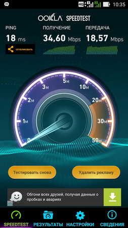 253x450  31 KB. Big one: 506x900  182 KB