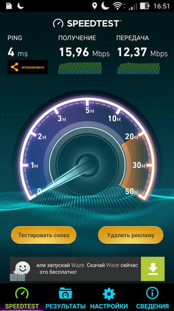 253x450  28 KB. Big one: 506x900  181 KB