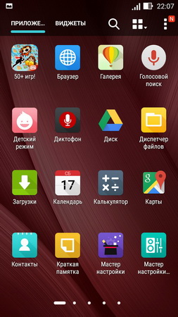 253x450  49 KB. Big one: 506x900  222 KB