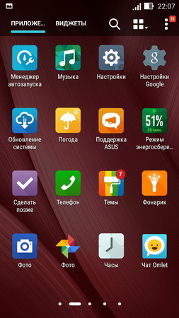 253x450  67 KB. Big one: 506x900  221 KB