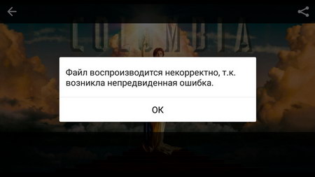 450x253  17 KB. Big one: 900x506  95 KB