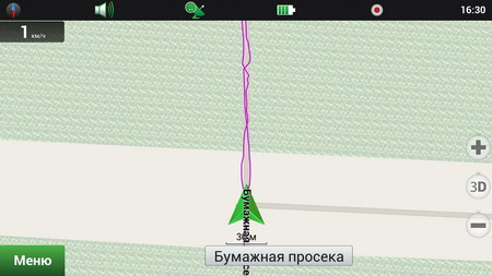 450x253  32 KB. Big one: 900x506  197 KB