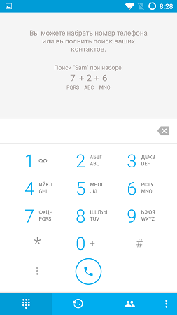 253x450  25 KB. Big one: 843x1500  119 KB