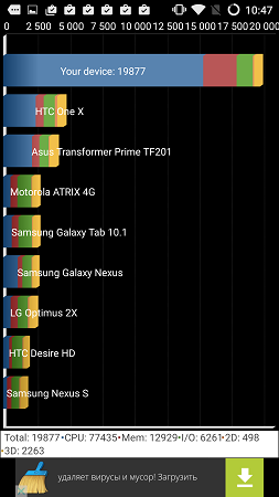 253x450  36 KB. Big one: 843x1500  234 KB