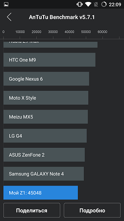 253x450  28 KB. Big one: 843x1500  120 KB