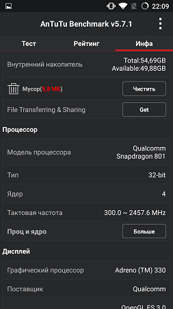 253x450  45 KB. Big one: 843x1500  199 KB