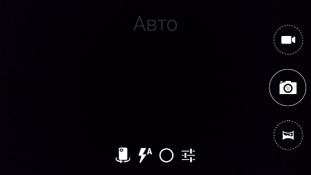 450x253  90 KB. Big one: 1500x843  992 KB