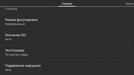 450x253  86 KB. Big one: 1500x843  894 KB