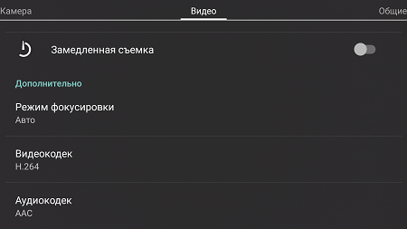 450x253  86 KB. Big one: 1500x843  896 KB