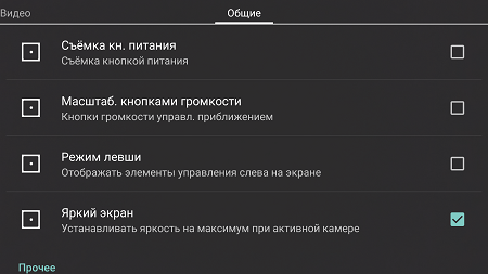 450x253  101 KB. Big one: 1500x843  939 KB