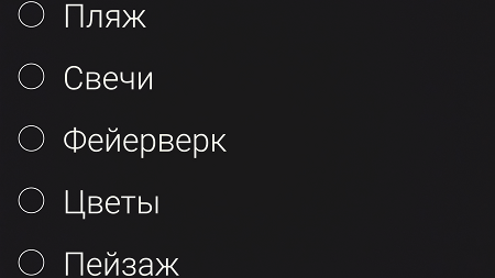 450x253  82 KB. Big one: 1500x843  785 KB