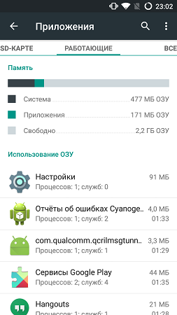 253x450  44 KB. Big one: 843x1500  228 KB