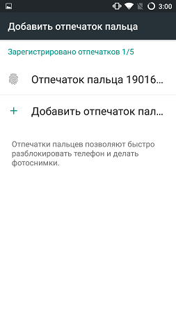 253x450  24 KB. Big one: 843x1500  112 KB