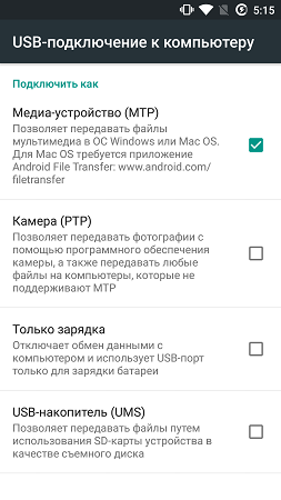 253x450  51 KB. Big one: 843x1500  245 KB