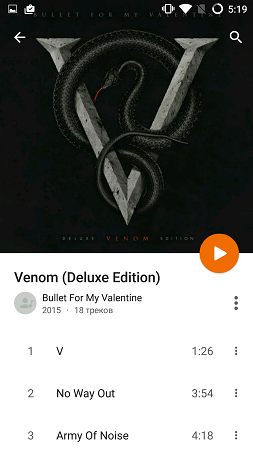 253x450  94 KB. Big one: 843x1500  569 KB