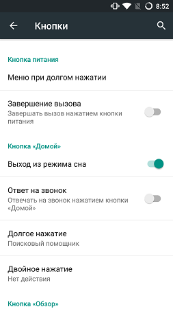 253x450  29 KB. Big one: 843x1500  142 KB