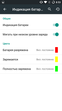 253x450  23 KB. Big one: 843x1500  108 KB