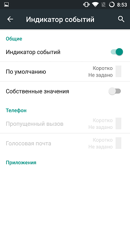 253x450  22 KB. Big one: 843x1500  102 KB