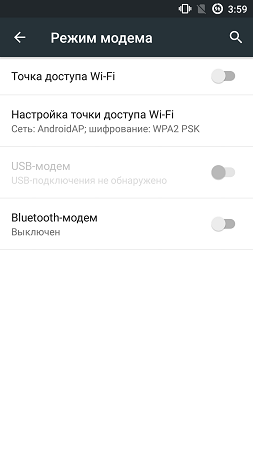 253x450  20 KB. Big one: 843x1500  92 KB
