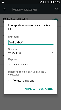 253x450  25 KB. Big one: 843x1500  119 KB