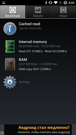 253x450  59 KB. Big one: 843x1500  337 KB