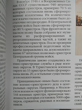 337x450  80 KB. Big one: 3120x4160  5235 KB