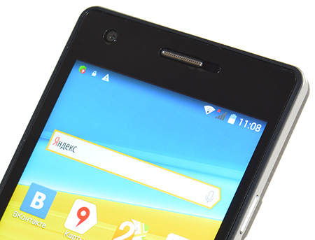 450x343  64 KB. Big one: 1500x1144  236 KB