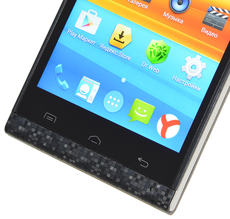 450x429  98 KB. Big one: 1500x1430  397 KB