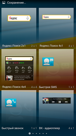 253x450  141 KB. Big one: 720x1280  706 KB