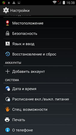 253x450  68 KB. Big one: 720x1280  160 KB