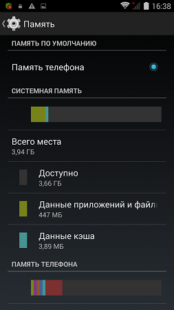 253x450  57 KB. Big one: 720x1280  119 KB