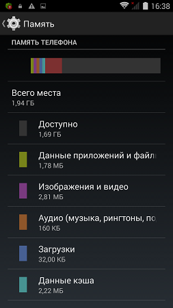 253x450  62 KB. Big one: 720x1280  130 KB