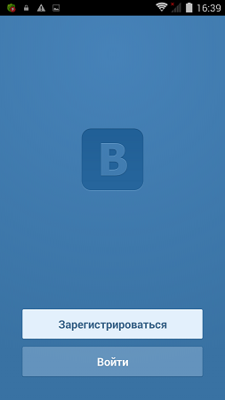 253x450  61 KB. Big one: 720x1280  317 KB