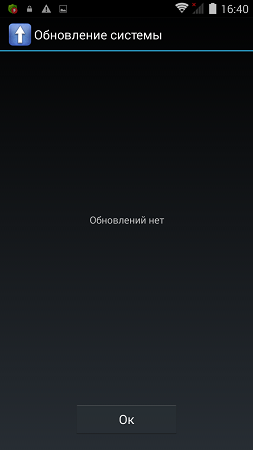 253x450  33 KB. Big one: 720x1280  58 KB