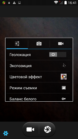 253x450  138 KB. Big one: 720x1280  894 KB