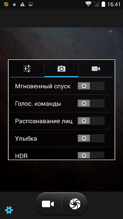 253x450  135 KB. Big one: 720x1280  876 KB