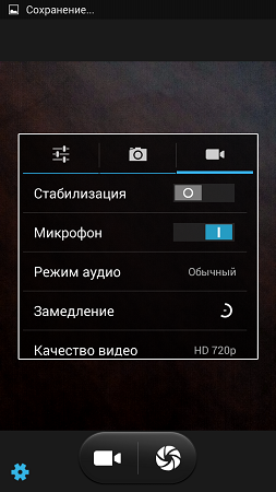 253x450  135 KB. Big one: 720x1280  875 KB